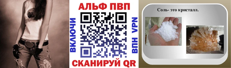 Виды наркотиков купить Бронницы Конопля  Cocaine  Гашиш  Меф 