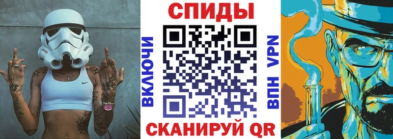 Амфетамин 97%  omg зеркало  Бронницы 