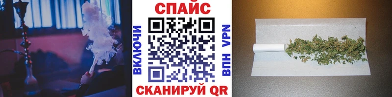 цены наркотик  Бронницы  Бутират 99% 