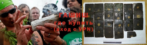 MESCALINE Приозерск