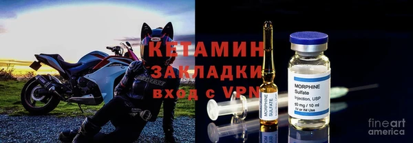 таблы Аркадак