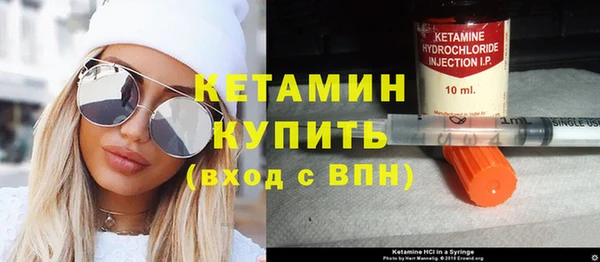 таблы Аркадак