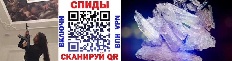 как найти закладки  Бронницы  Первитин Декстрометамфетамин 99.9% 